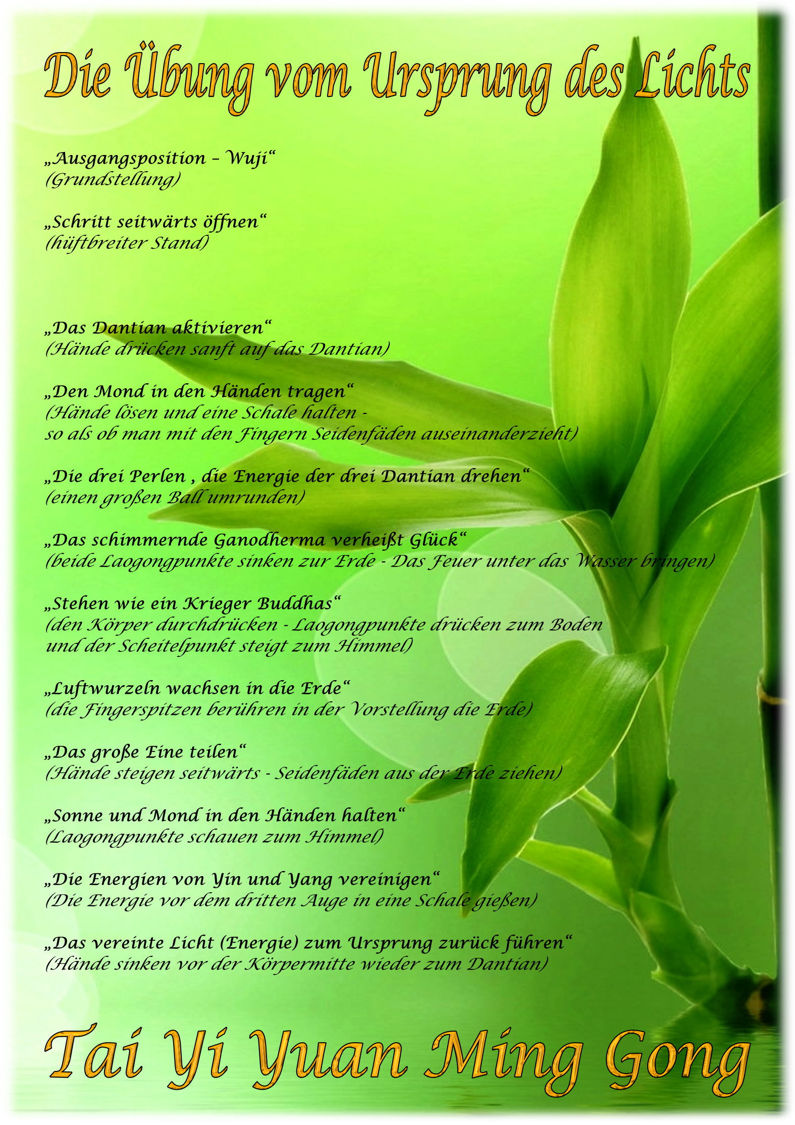 Der Ursprung des Lichts